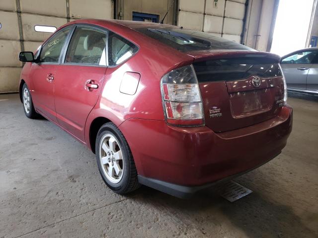 Photo 3 from auction – 2005 TOYOTA PRIUS with VIN JTDKB20U453086114