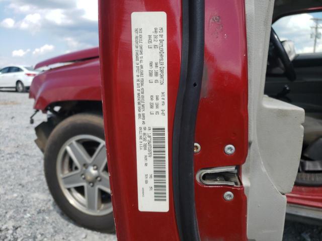 Photo 10 from auction – 2007 JEEP PATRIOT with VIN 1J8FT28W97D397970