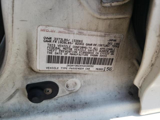 Photo 10 from auction – 1997 MITSUBISHI MIRAGE with VIN JA3AY36CXVU039550
