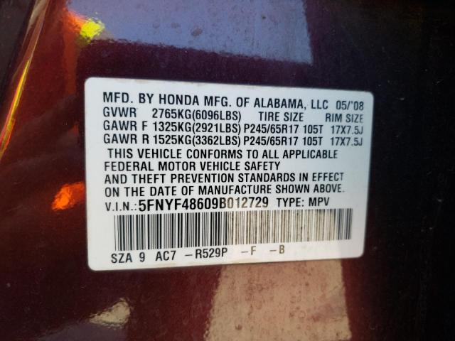 Photo 10 from auction – 2009 HONDA PILOT EXL with VIN 5FNYF48609B012729