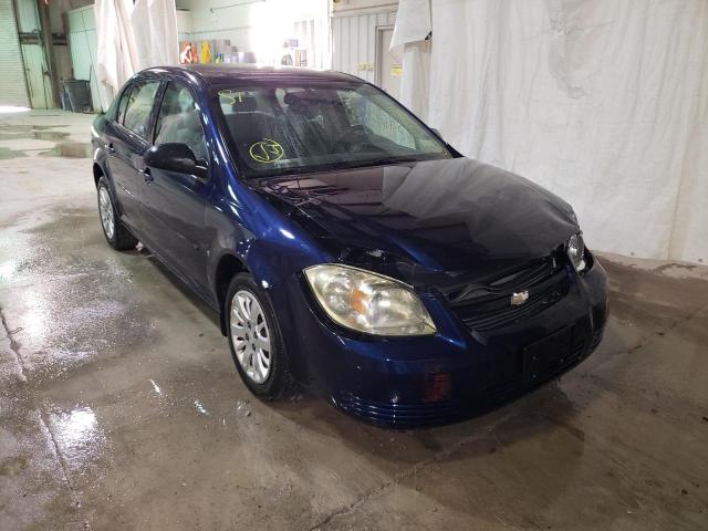 CHEVROLET COBALT LS 2009 with VIN 1G1AS58H697248546 - Photo from auction