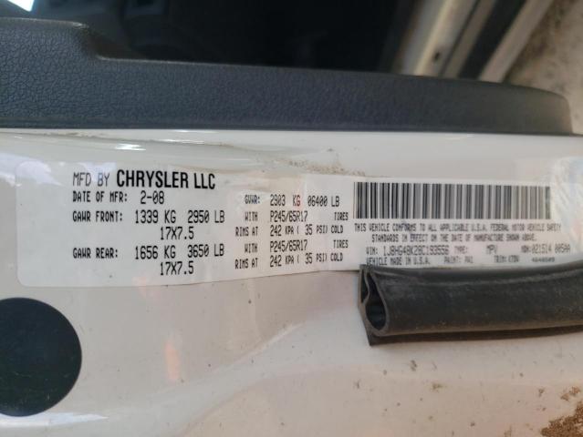 Photo 10 from auction – 2008 JEEP COMMANDER with VIN 1J8HG48K28C193556