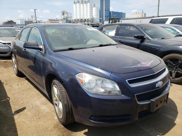 CHEVROLET MALIBU 2010 with VIN 1G1ZB5EB2AF196684 - Photo from auction