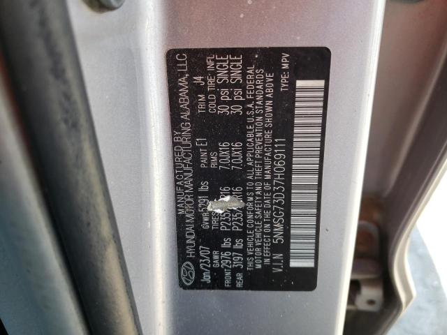 Photo 10 from auction – 2007 HYUNDAI SANTA FE G with VIN 5NMSG73D37H069111