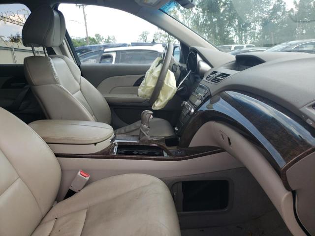 Photo 5 from auction – 2012 ACURA MDX with VIN 2HNYD2H2XCH514019
