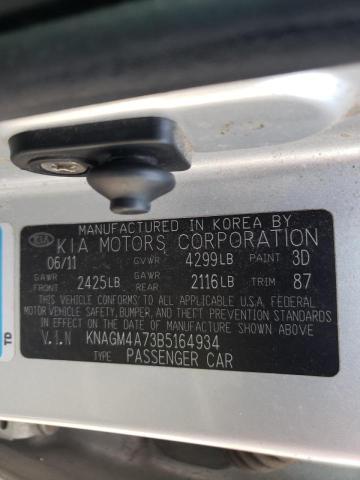 Photo 10 from auction – 2011 KIA OPTIMA LX with VIN KNAGM4A73B5164934