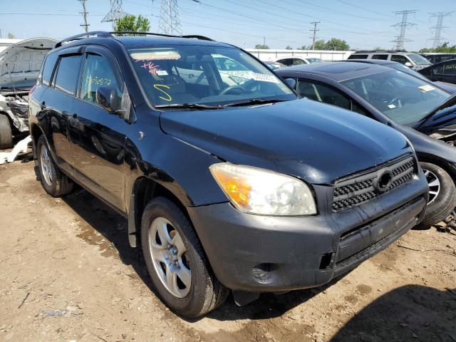 TOYOTA RAV4 2008 with VIN JTMBD33V485209830 - Photo from auction