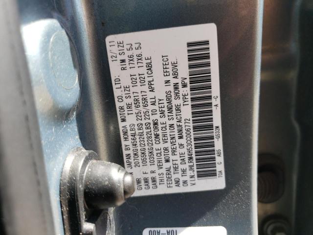 Photo 10 from auction – 2012 HONDA CR-V EX with VIN JHLRM4H53CC006772