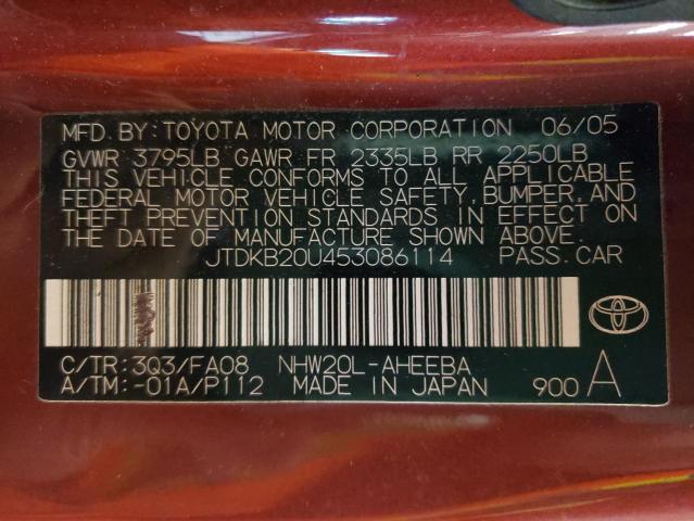 Photo 10 from auction – 2005 TOYOTA PRIUS with VIN JTDKB20U453086114
