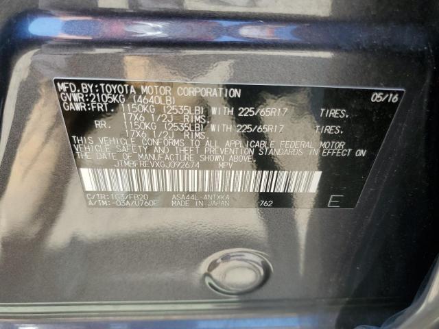 Photo 10 from auction – 2016 TOYOTA RAV4 LE with VIN JTMBFREVXGJ092674