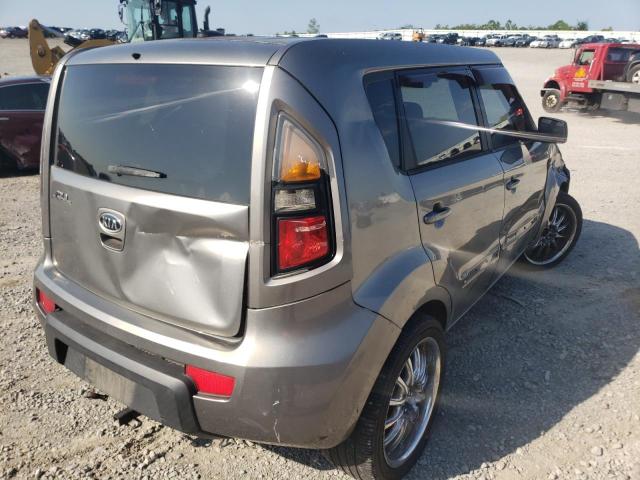 Photo 4 from auction – 2011 KIA UK with VIN KNDJT2A20B7215217