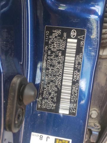 صورة رقم 10 من المزاد - 2011 TOYOTA PRIUS مع VIN JTDKN3DU0B0257025