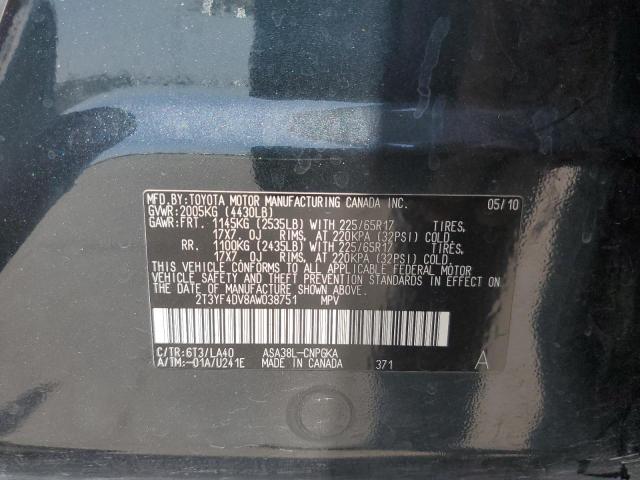 Photo 10 from auction – 2010 TOYOTA RAV4 LIMIT with VIN 2T3YF4DV8AW038751
