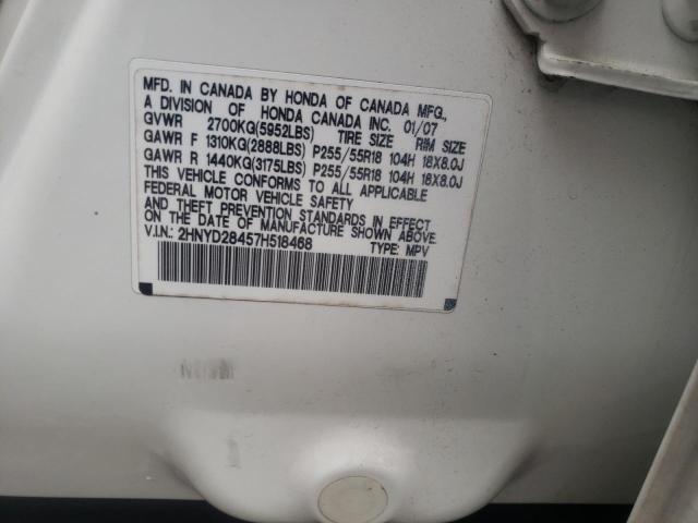 Photo 10 from auction – 2007 ACURA MDX TECHNO with VIN 2HNYD28457H518468