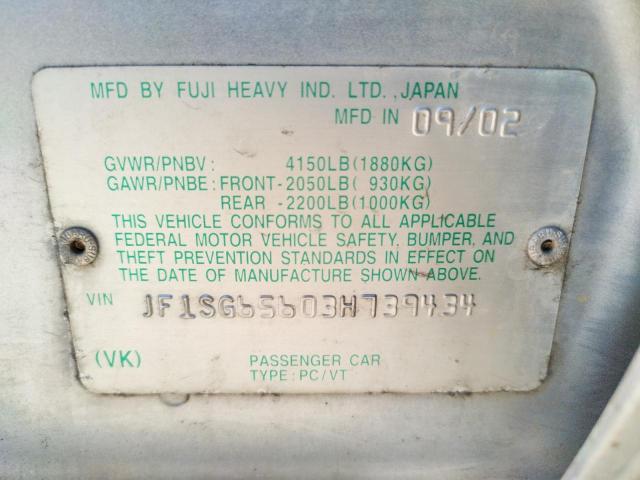 Photo 10 from auction – 2003 SUBARU FORESTER 2 with VIN JF1SG65603H739434