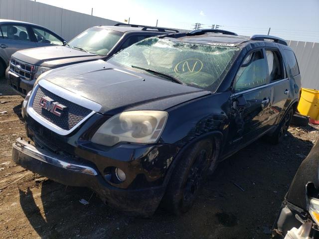 Photo 2 from auction – 2008 GMC ACADIA SLT with VIN 1GKER23778J138080