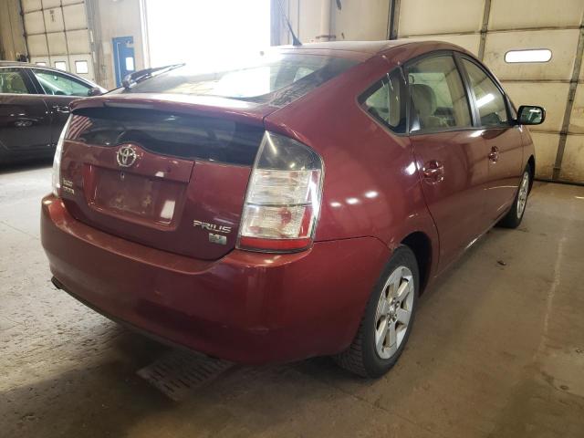 Photo 4 from auction – 2005 TOYOTA PRIUS with VIN JTDKB20U453086114