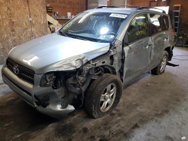 Photo 9 from auction – 2007 TOYOTA RAV4 with VIN JTMBD33VX75094620
