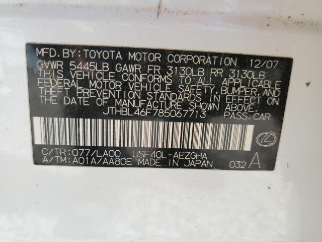 Photo 10 from auction – 2008 LEXUS LS 460 with VIN JTHBL46F785067713