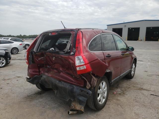Photo 9 from auction – 2008 HONDA CR-V EX with VIN JHLRE48588C006366