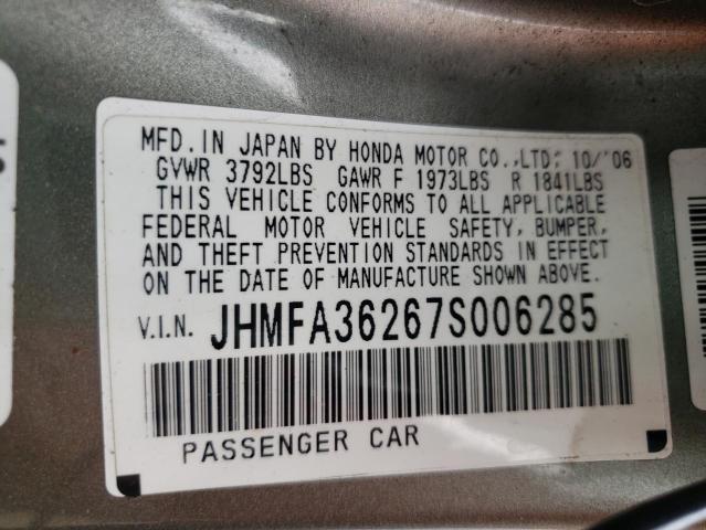 Photo 10 from auction – 2007 HONDA CIVIC HYBR with VIN JHMFA36267S006285
