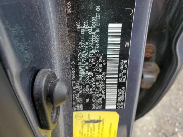 Photo 10 from auction – 2007 TOYOTA HIGHLANDER with VIN JTEHP21A770196378