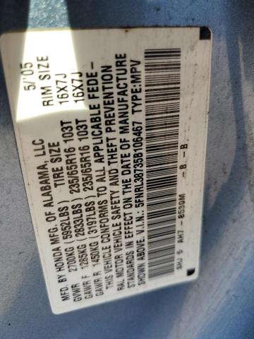 Photo 10 from auction – 2005 HONDA ODYSSEY EX with VIN 5FNRL38735B106467