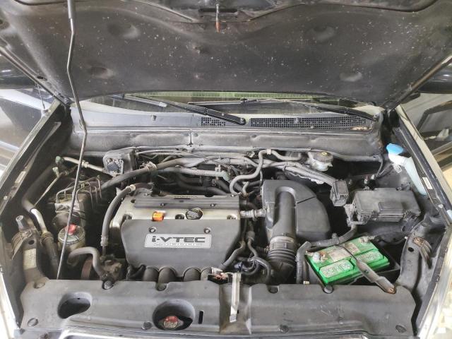 Photo 7 from auction – 2006 HONDA CR-V EX with VIN JHLRD78816C037681