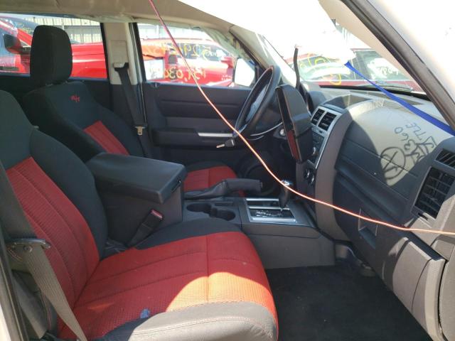 Photo 5 from auction – 2007 DODGE NITRO R/T with VIN 1D8GU58667W659993