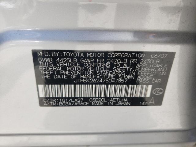 Photo 10 from auction – 2007 LEXUS IS 250 with VIN JTHBK262475047857