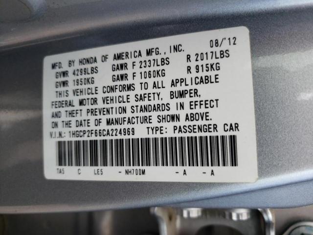 Photo 10 from auction – 2012 HONDA ACCORD with VIN 1HGCP2F66CA224969
