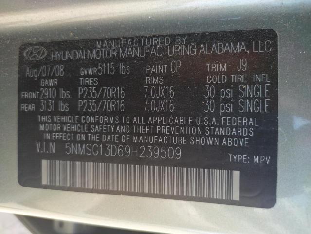 Photo 10 from auction – 2009 HYUNDAI SANTA FE G with VIN 5NMSG13D69H239509