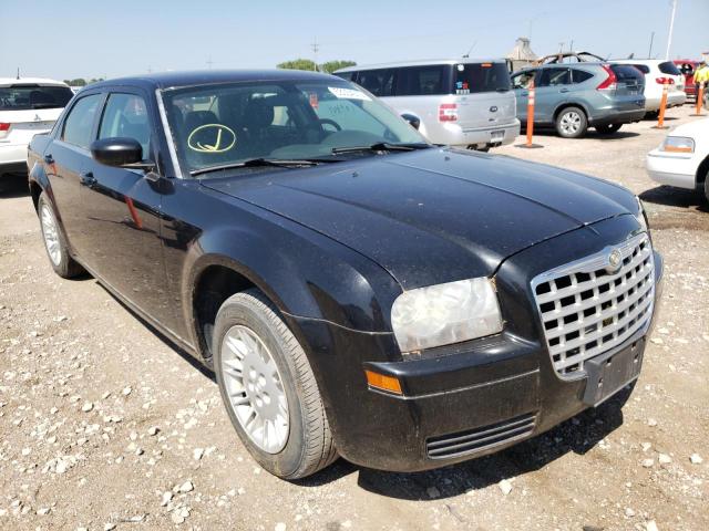 CHRYSLER 300 2007 with VIN 2C3KA43R17H637710 - Photo from auction
