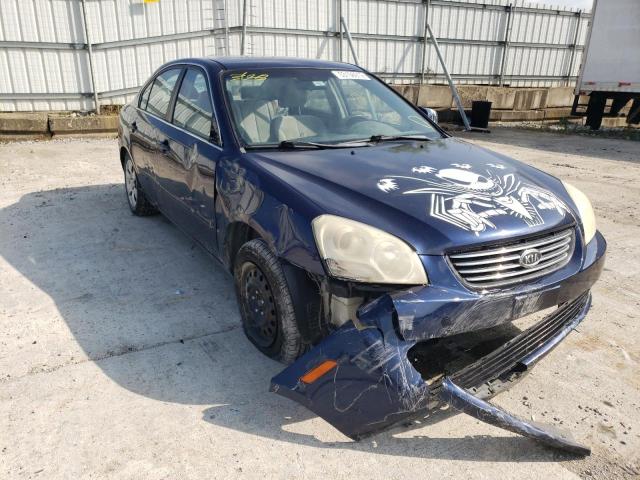 Photo 9 from auction – 2007 KIA OPTIMA LX with VIN KNAGE123475146926