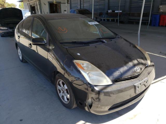 TOYOTA PRIUS 2005 with VIN JTDKB20U753025422 - Photo from auction