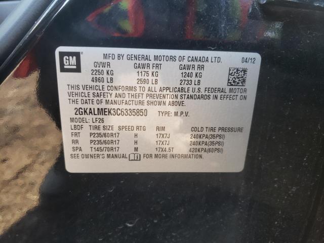 Photo 10 from auction – 2012 GMC TERRAIN SL with VIN 2GKALMEK3C6335850