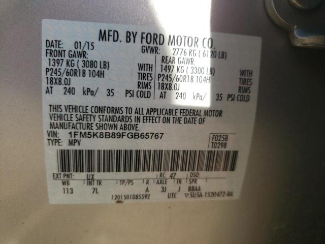 Photo 10 from auction – 2015 FORD EXPLORER with VIN 1FM5K8B89FGB65767