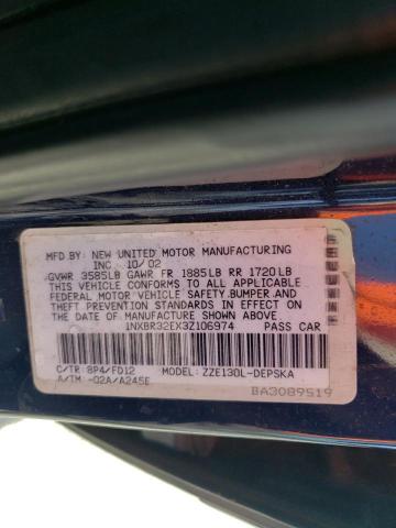 Photo 10 from auction – 2003 TOYOTA COROLLA CE with VIN 1NXBR32EX3Z106974