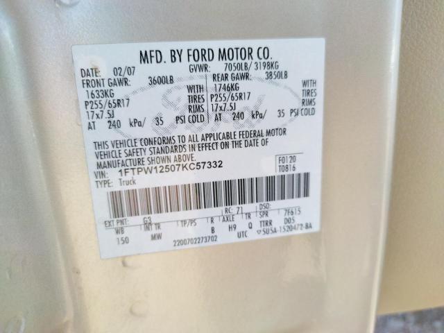 Photo 10 from auction – 2007 FORD F150 with VIN 1FTPW12507KC57332