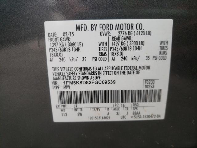 Photo 10 from auction – 2015 FORD EXPLORER X with VIN 1FM5K8D82FGC09539