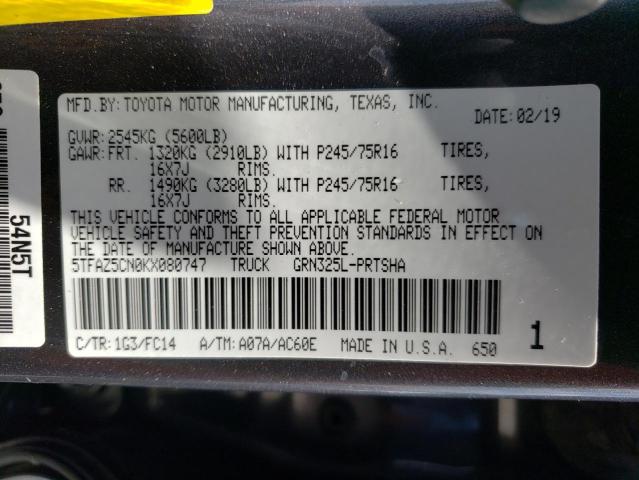 Photo 10 from auction – 2019 TOYOTA TACOMA DOU with VIN 5TFAZ5CN0KX080747