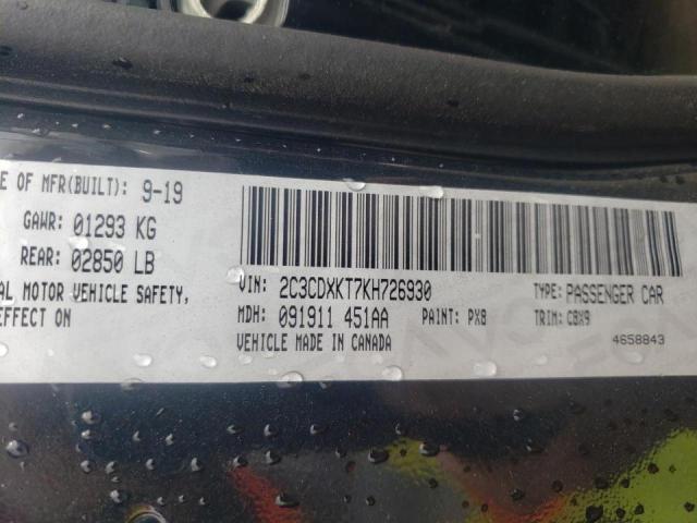 Photo 10 from auction – 2019 DODGE CHARGER PO with VIN 2C3CDXKT7KH726930