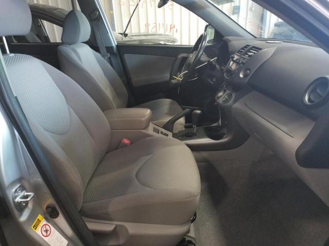 Photo 5 from auction – 2008 TOYOTA RAV4 LIMIT with VIN JTMBK31V685063472