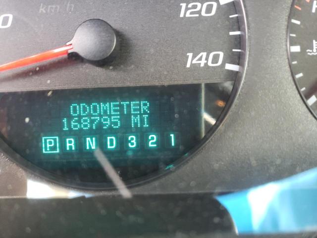 Photo 8 from auction – 2007 CHEVROLET IMPALA LS with VIN 2G1WB58K179365836