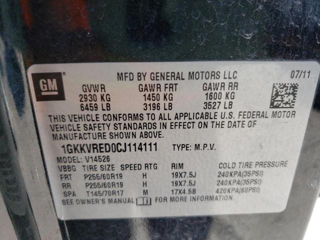 صورة رقم 10 من المزاد - 2012 GMC ACADIA SLT مع VIN 1GKKVRED0CJ114111
