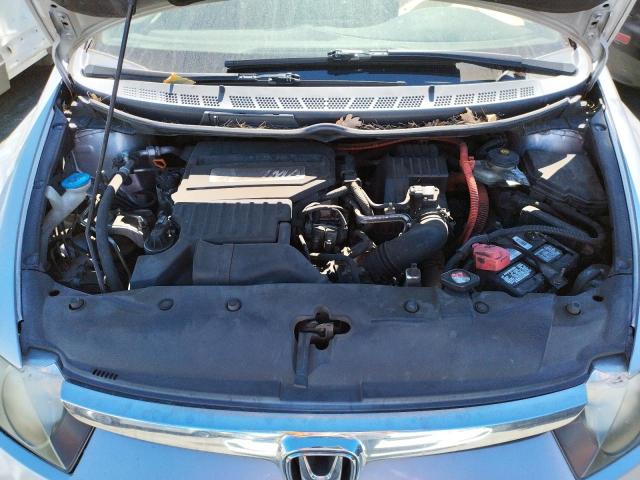 Photo 7 from auction – 2006 HONDA CIVIC HYBR with VIN JHMFA36216S025762