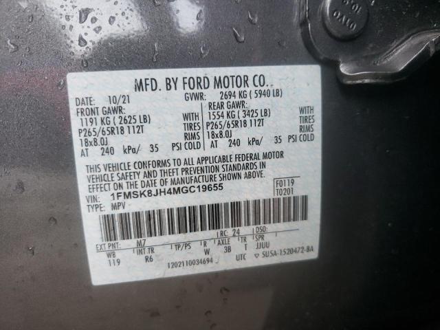 Photo 10 from auction – 2021 FORD EXPLORER T with VIN 1FMSK8JH4MGC19655