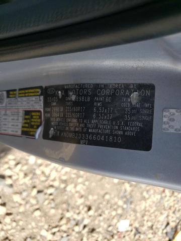 Photo 10 from auction – 2006 KIA SEDONA EX with VIN KNDMB233366041810