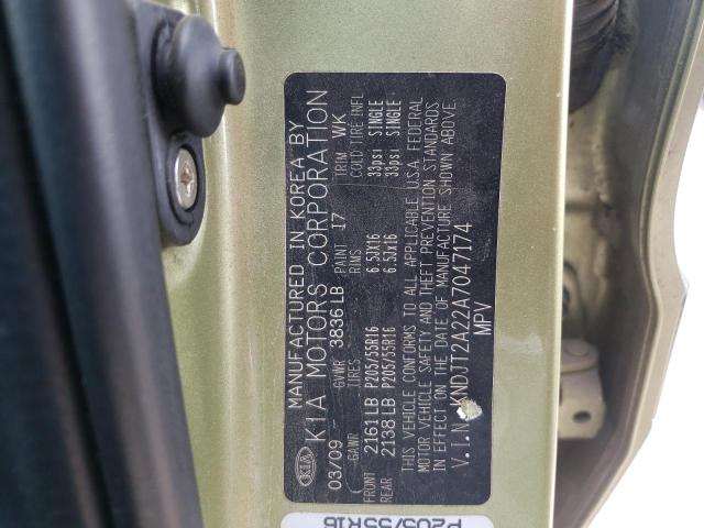 صورة رقم 10 من المزاد - 2010 KIA SOUL + مع VIN KNDJT2A22A7047174