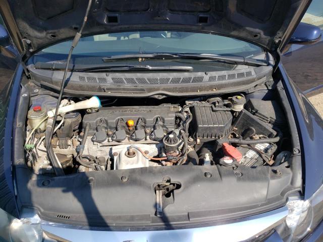 Photo 7 from auction – 2011 HONDA CIVIC LX with VIN 2HGFA1F53BH547716